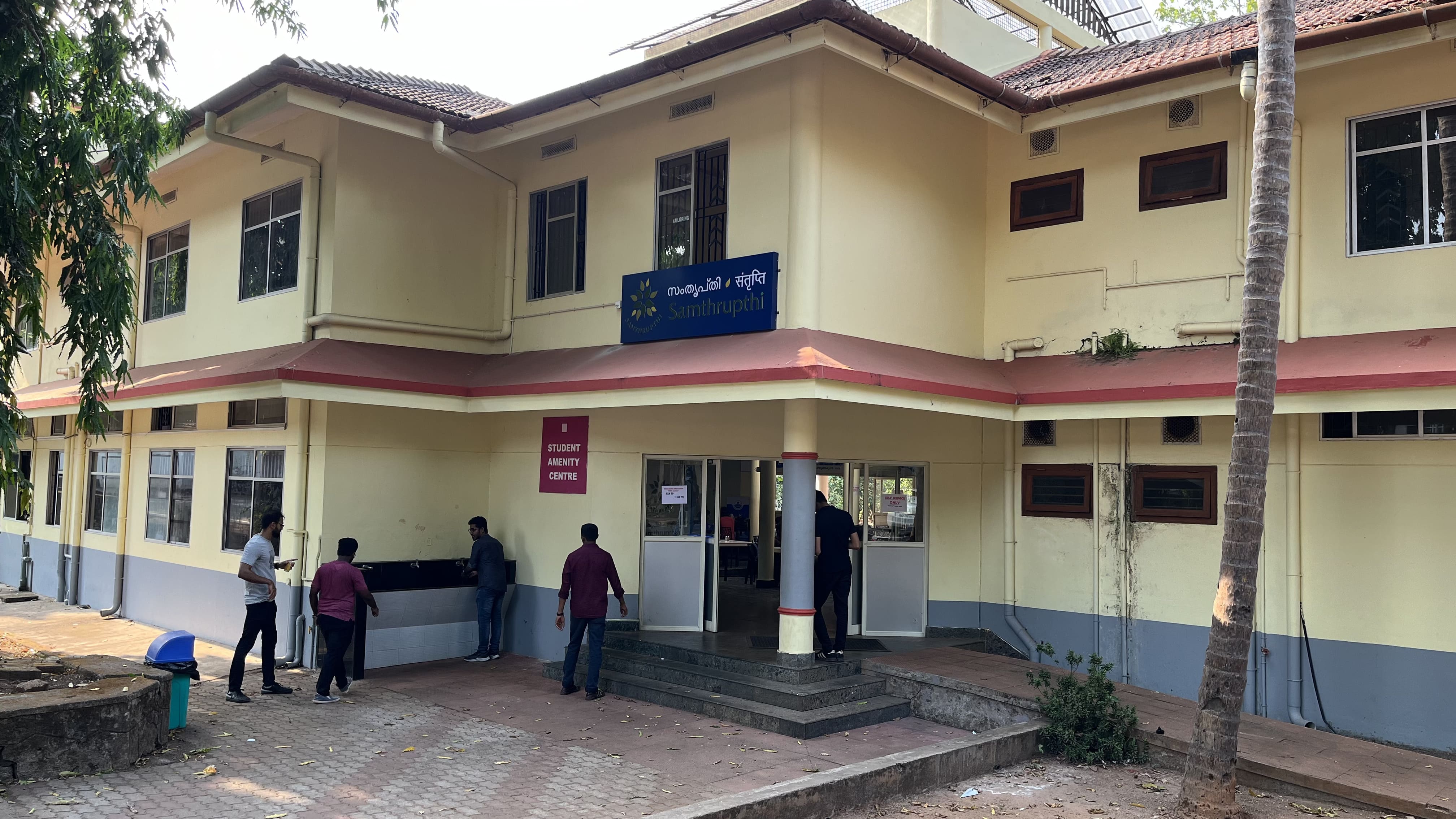 Students' Amenity Centre - Mini Canteen